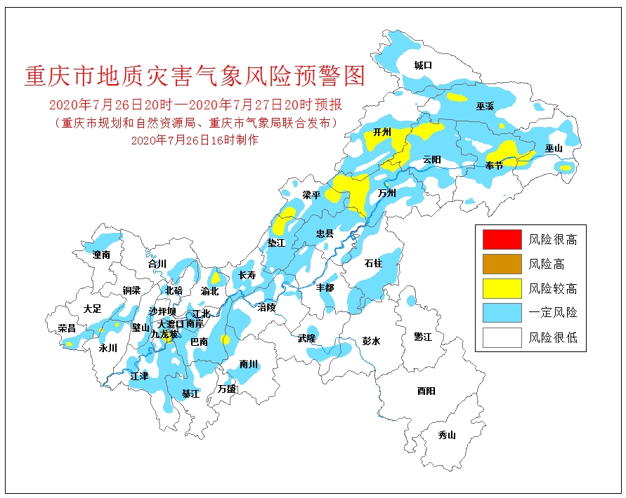 西平最新天气,西平最新气象速报，气温宜人，多云间晴。