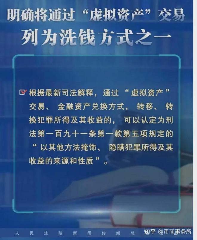 证据规则最新司法解释,权威发布：证据规则最新司法解释正式施行