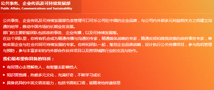 九台卡伦最新招聘,九台卡伦招聘信息火热更新中。