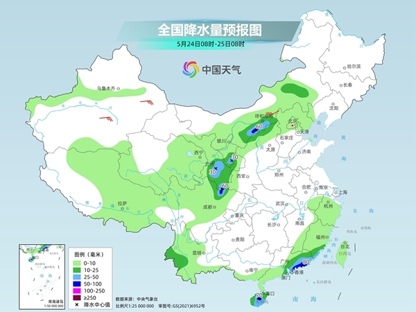 双鸭山最新天气预报,“双鸭山近况速递：气温变化详览”