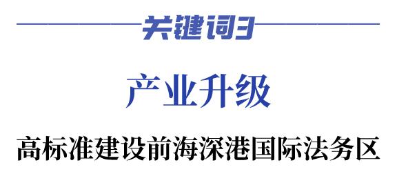 最新直升飞机,尖端科技引领，全新型号直升机问世。