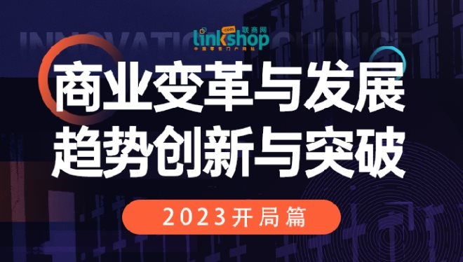 深圳最新幼儿园招聘,“深圳幼教行业最新招聘资讯速递”