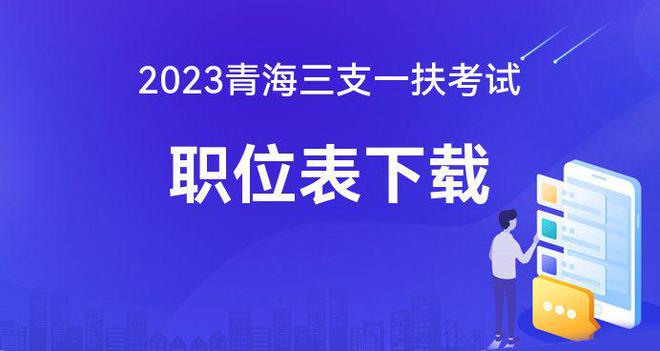 石家庄半天班最新招聘,石家庄近期热招半天制岗位信息丰富更新。