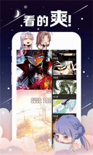 linda漫画最新,“Linda漫画”新篇章，精彩内容抢先看！