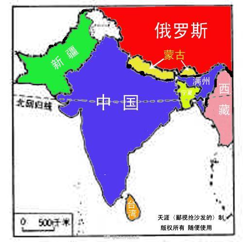 中印边界最新状况,中印边界局势再掀波澜。