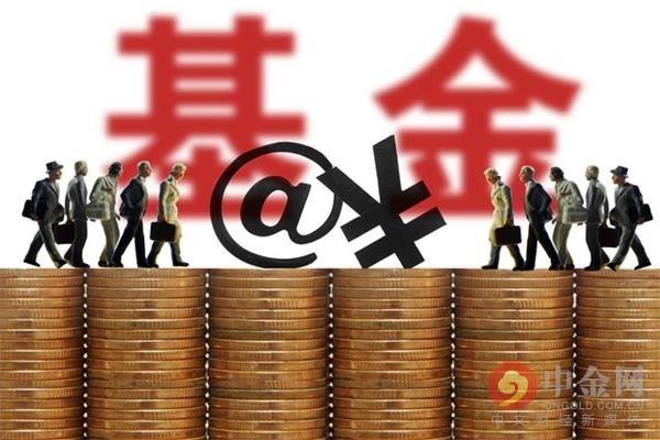 冲刺最后十几个交易日 基金排名战开打