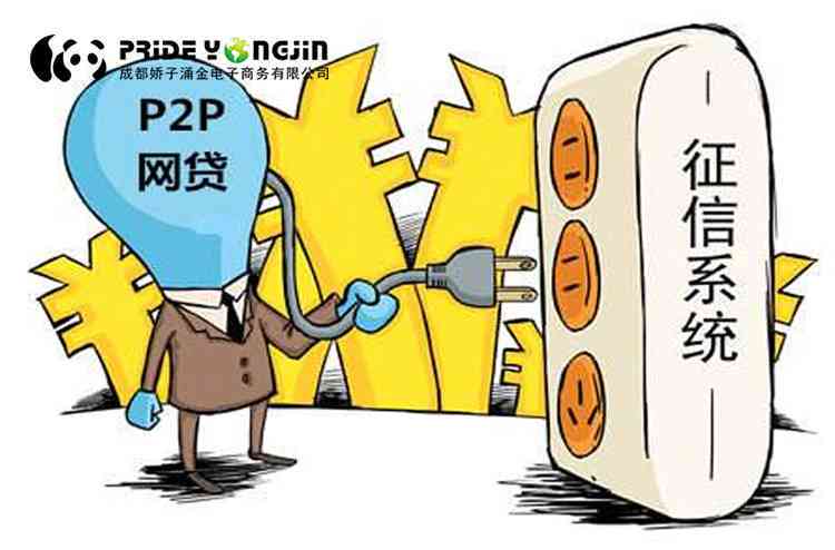 最新医患关系,探讨医患关系新动向