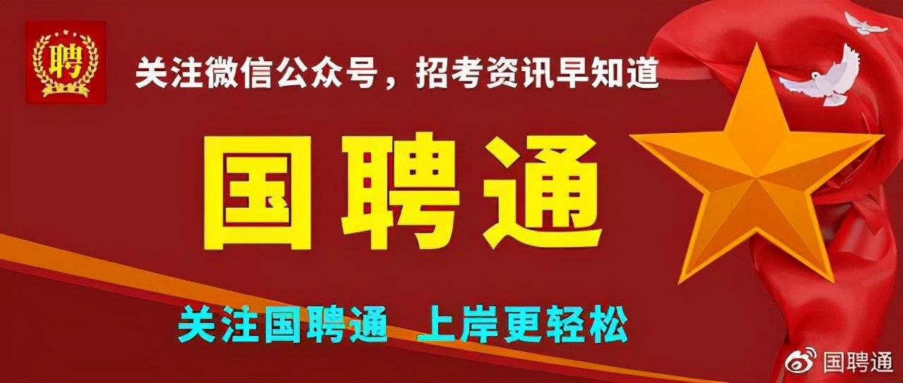 铜陵最新驾驶员招聘,铜陵市急招驾驶员，热门岗位热切招募中。