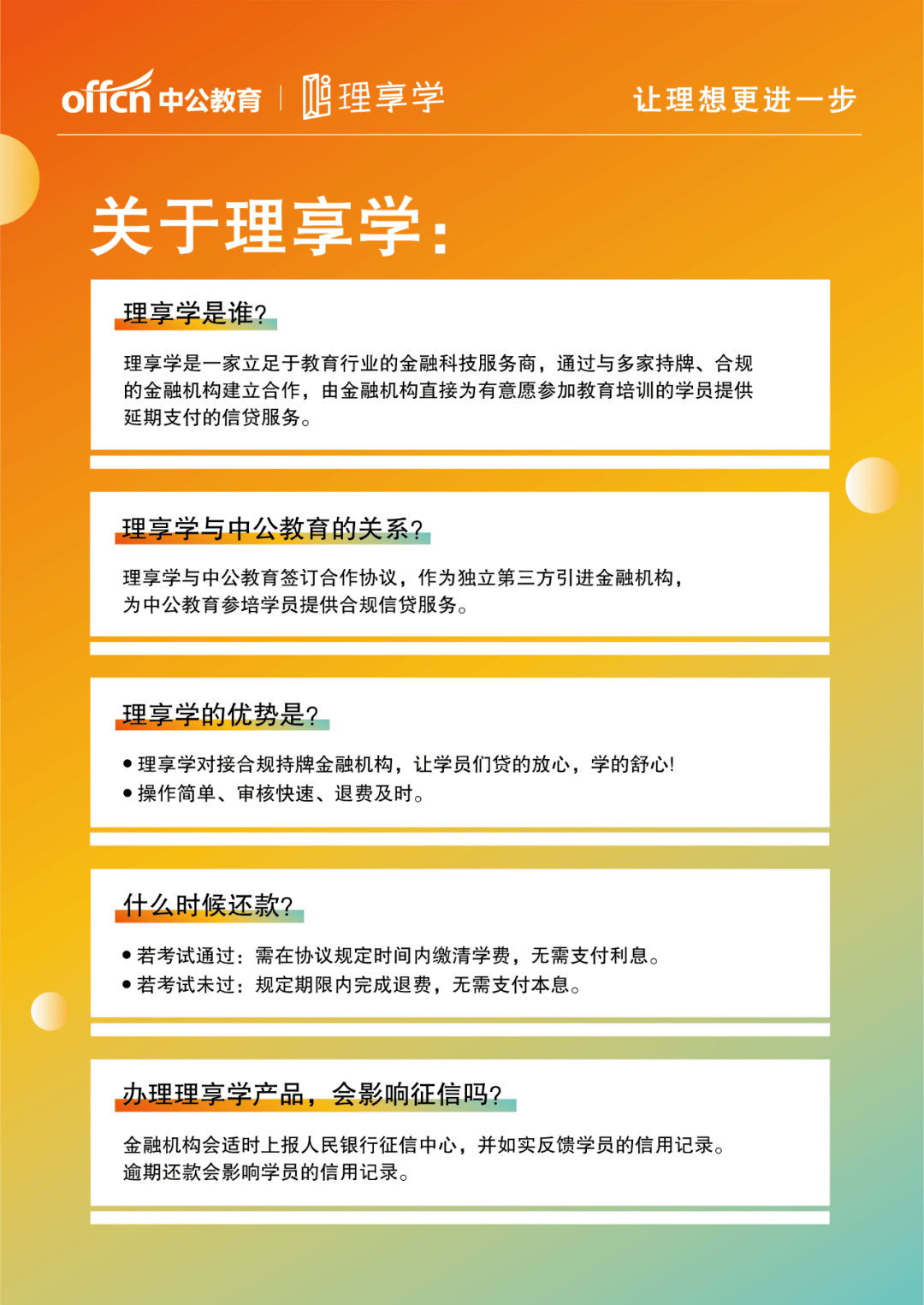 文登3天内最新招聘,“紧贴时下，文登地区三天内热招信息汇总新鲜出炉！”