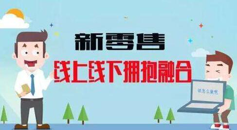 美国房地产危机消退 加拿大帝国商业银行Q4业绩超预期