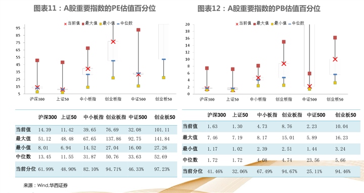 新大新材最新消息,“新大新材最新动态速递”