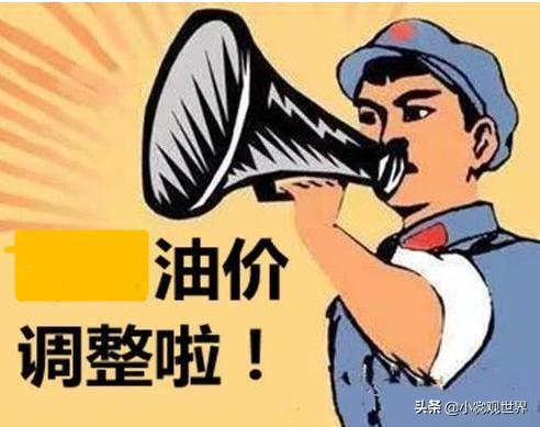 凤凰新媒体股价重挫14.40% 市值跌75.89万美元