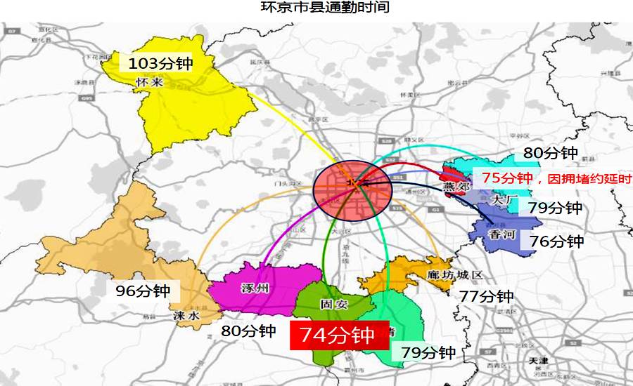 什刹海疏解最新消息,“什刹海地区改造进展实时报道”