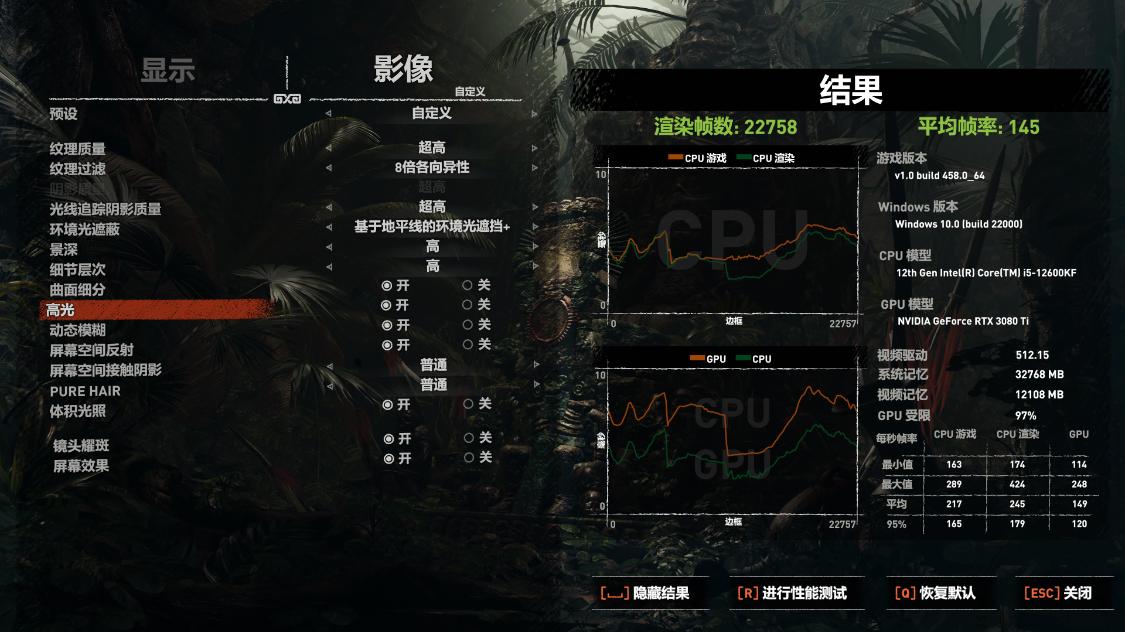 看门狗2最新更新,《看门狗2》迎来重大版本升级，新内容丰富呈现。