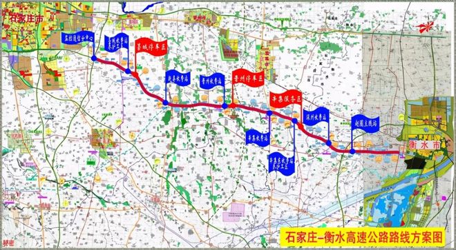 衡水石衡高速最新消息,衡水石衡高速动态更新，新进展速递。