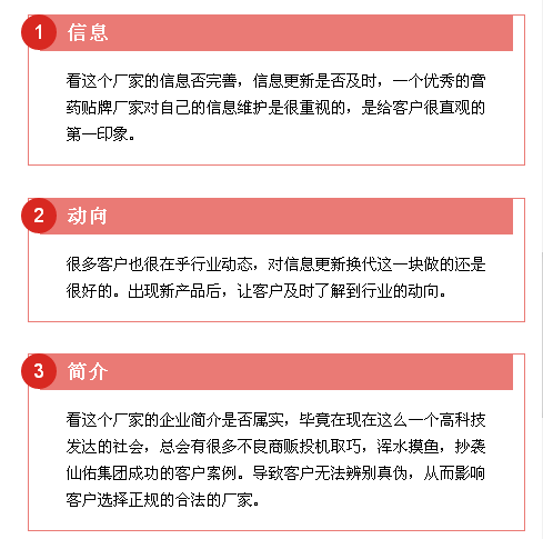 余庆招聘网最新招聘,聚焦余庆地区，招聘信息频出，余庆招聘网最新职位更新迅速。