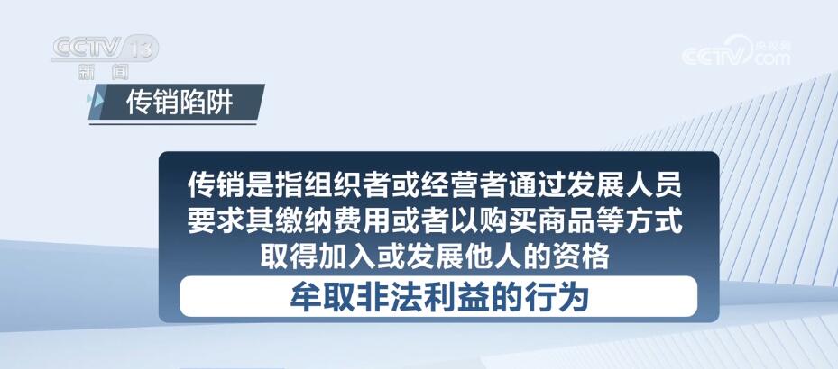 揭秘临沂半程最新招聘动态：探索高薪职位与求职机会，警惕求职陷阱