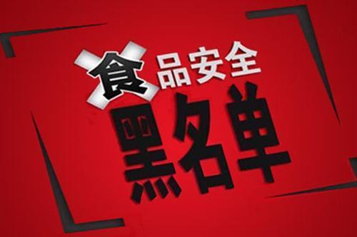 揭秘谢春森最新消息：警示信任危机、探索背后真相，揭露隐藏真相及相关事件揭秘