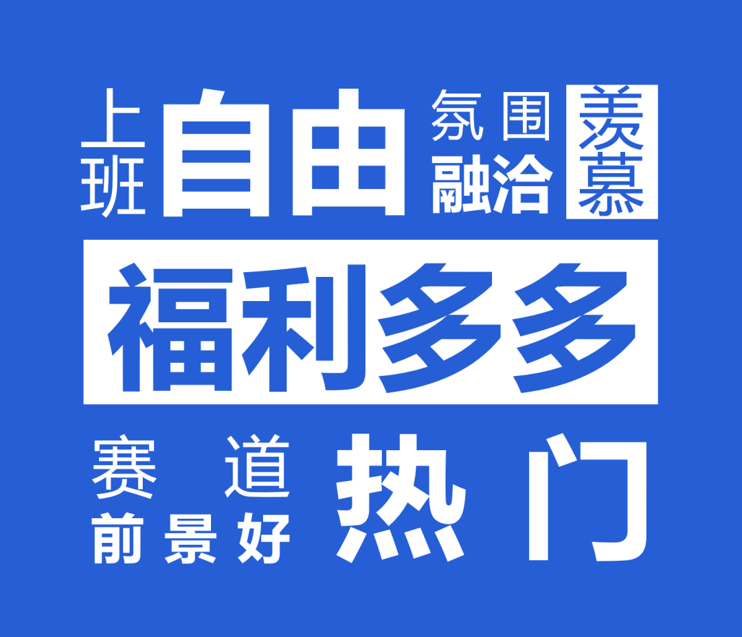 揭秘西安加工中心最新招聘：警示招聘诈骗，探索最佳职场机遇