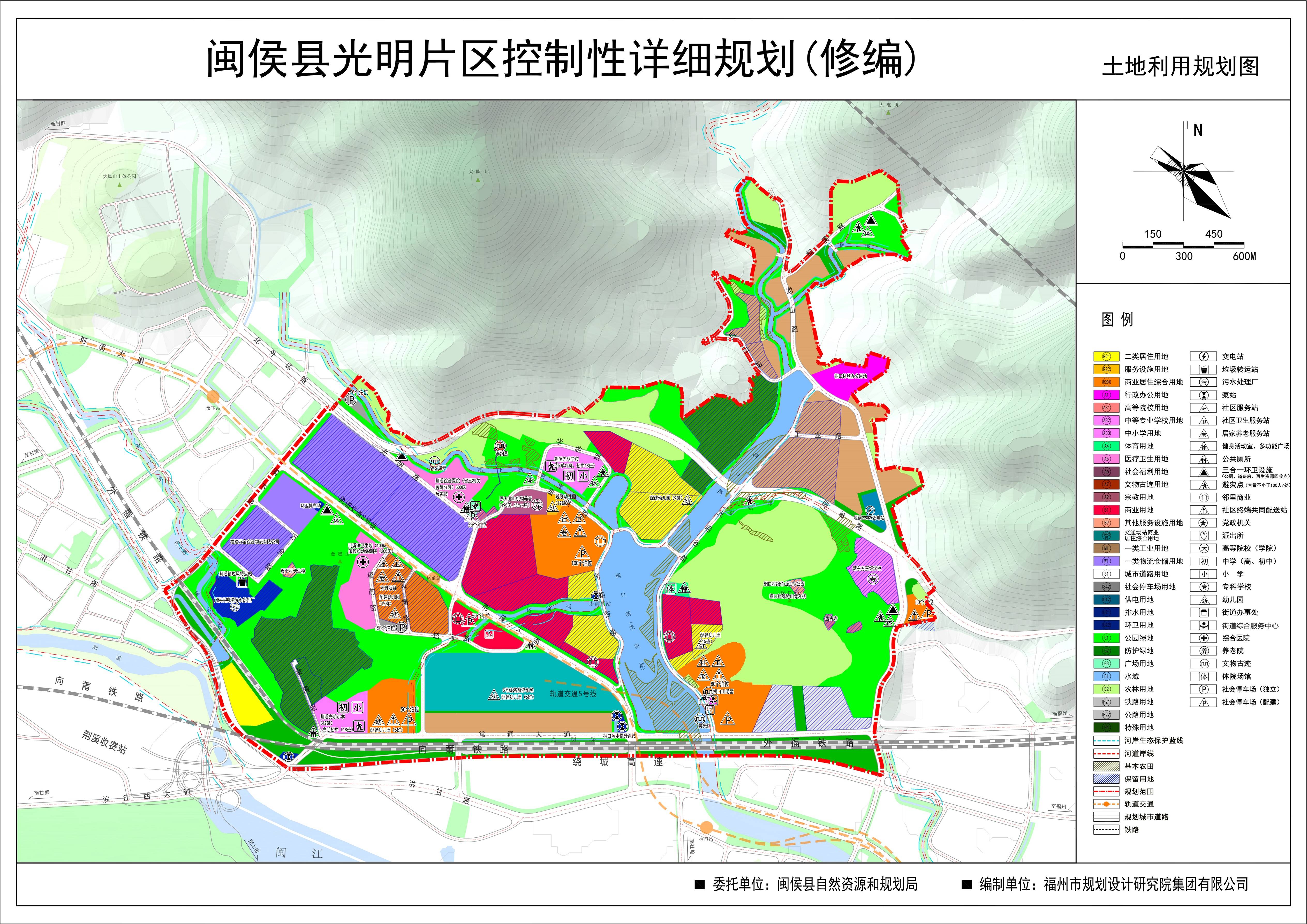 合川最新规划渭沱,“渭沱区域合川新蓝图”