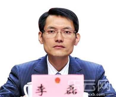 云南李磊最新任职,云南李磊最新职务揭晓