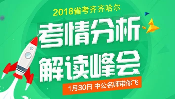 新都家乐福最新招聘,“新都家乐福招聘信息发布”