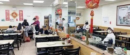 北京小餐馆最新规定,“京城小餐馆新规发布”