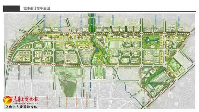 米东区最新规划信息,米东区最新城市规划揭秘