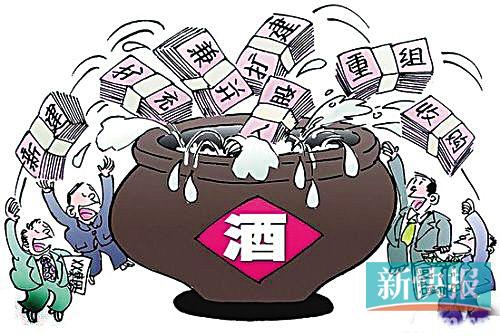 称车企要向白酒学习！专家吐槽新能源汽车价格战：要走优质优价