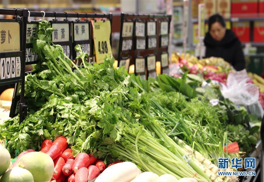 国家统计局：11月份居民消费价格同比上涨0.2%