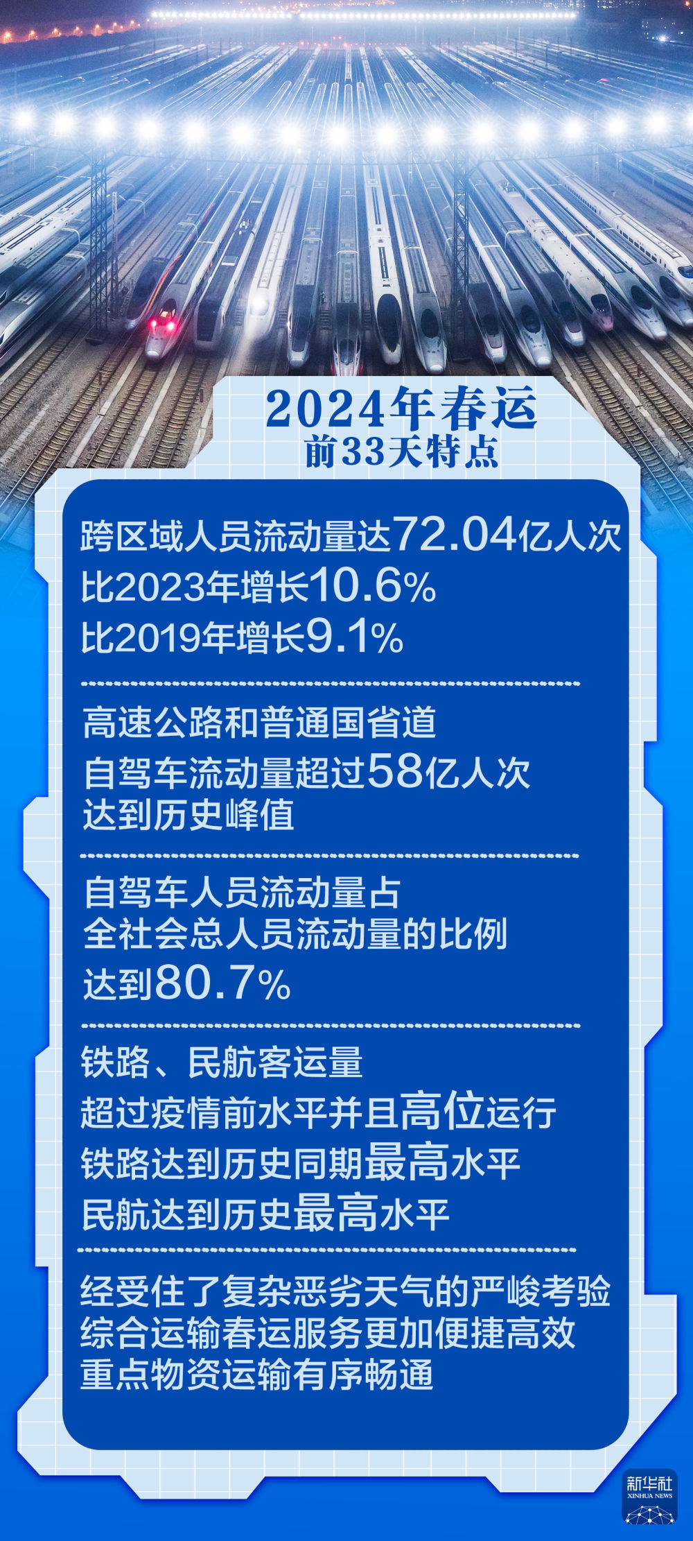 白茆最新招聘,白茆招聘信息发布