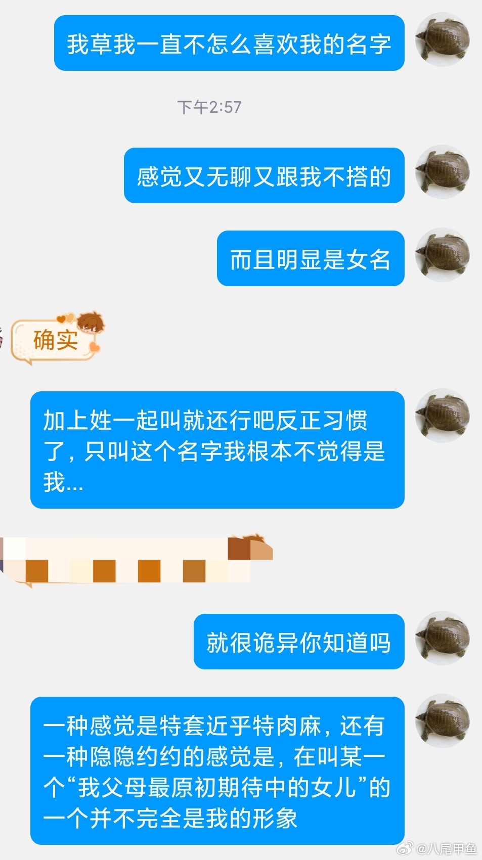 最新偷窥网,“最新隐私曝光网站”