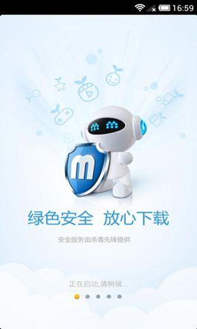 mm商场最新版,“mm商场全新版本”