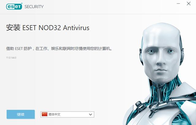 nod32最新升级id,nod32最新版激活码