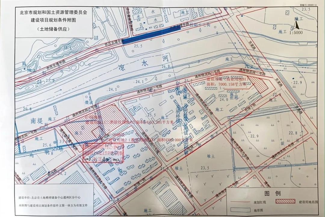 东至最新租房信息网,东至租房信息平台