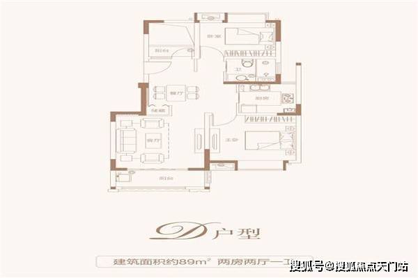 自由人退休最新政策,退休自由人政策解读