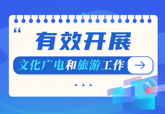 都昌在线新闻最新消息,“最新资讯：都昌在线快报”