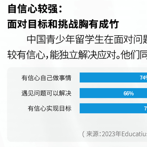 大都会人寿目标未来五年调整后EPS达双位数增长