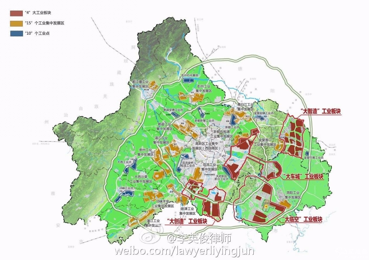 金堂大智造园区最新,金堂智造园最新动态