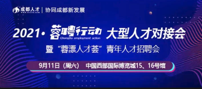 瑞安数控最新招工,瑞安数控诚邀人才加入