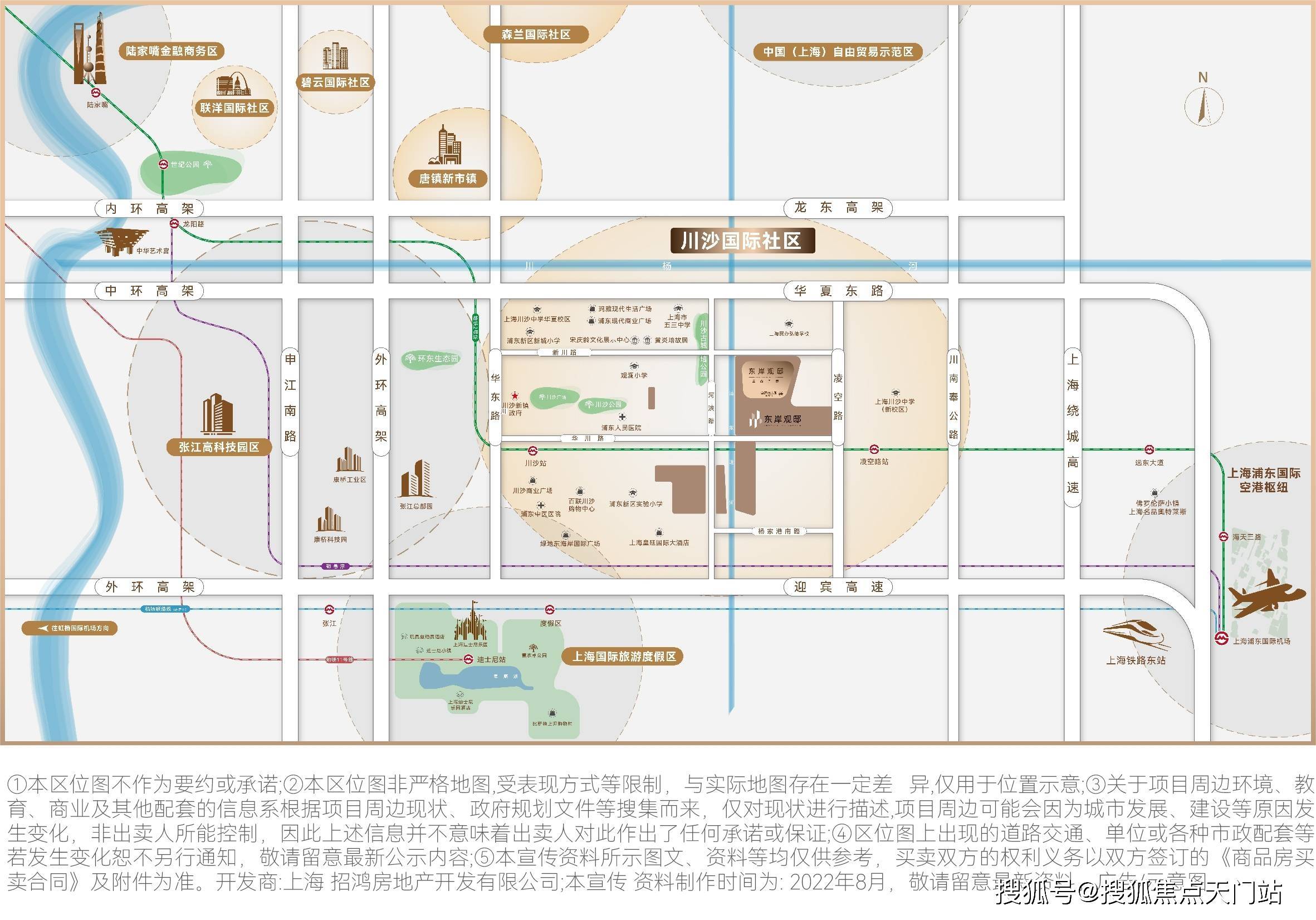 川沙最新楼盘,川沙新区热销住宅