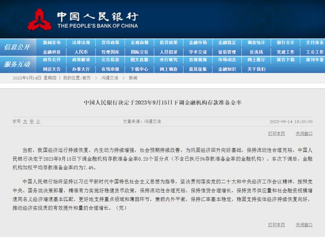 鹤壁航盛最新招聘信息,鹤壁航盛最新职位招募