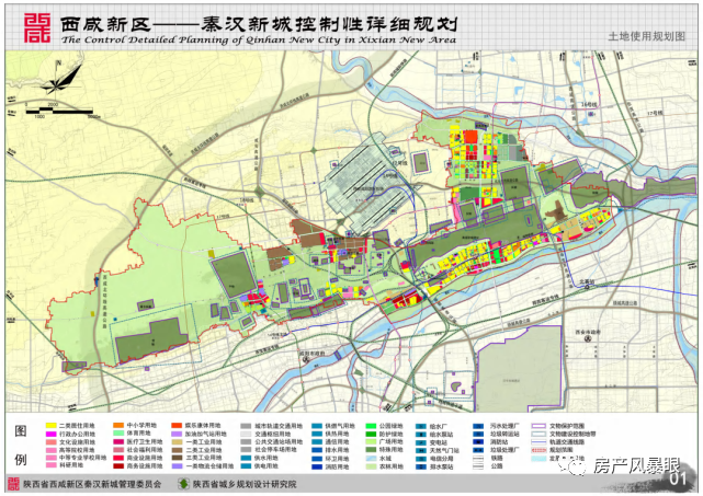 平舆道路最新规划,“平舆交通规划新动向”