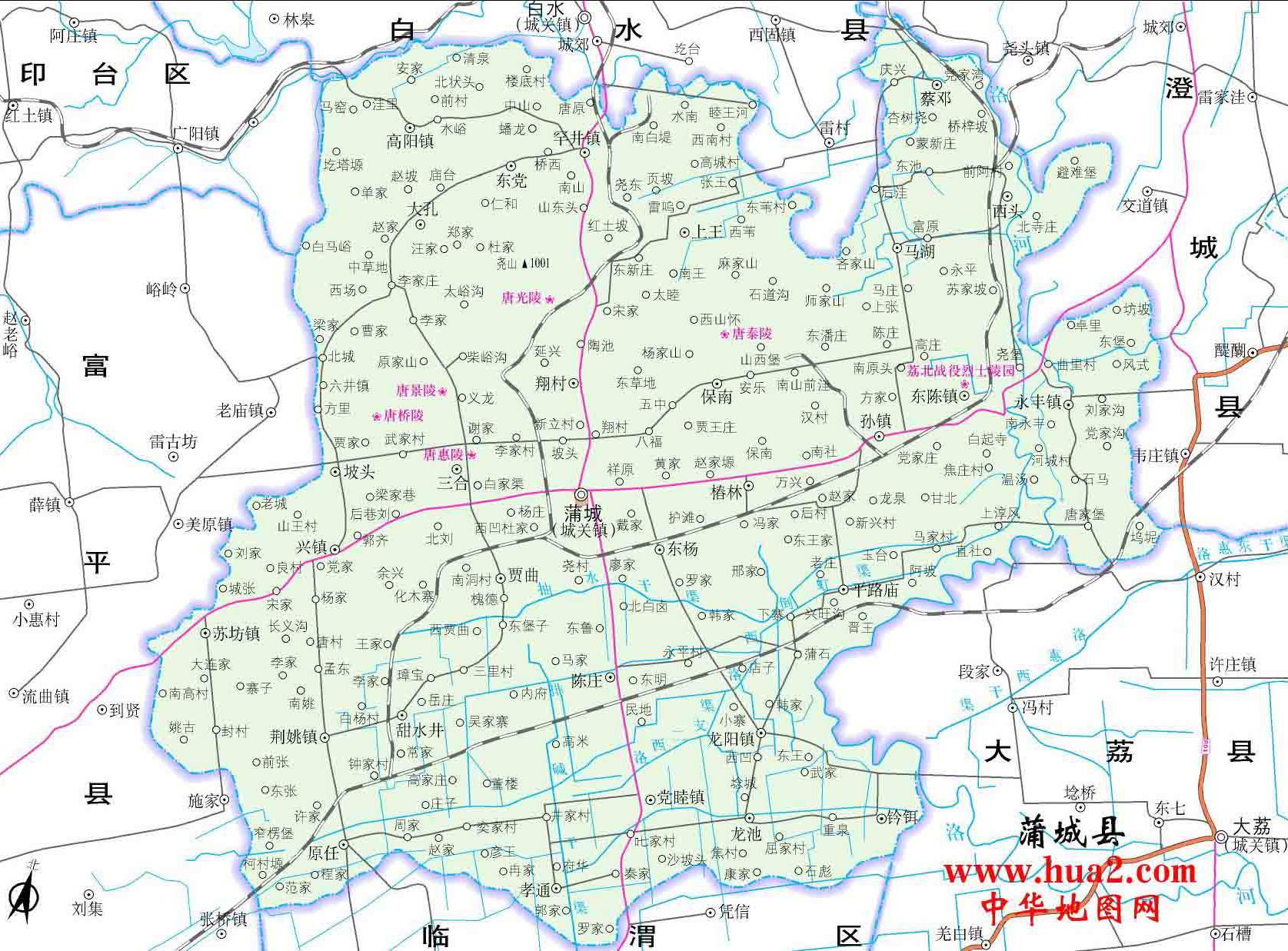 蒲城县最新规划图,蒲城县最新城市规划图