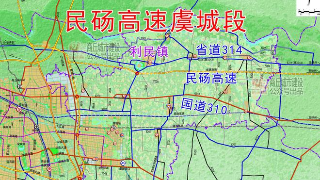 河南虞城最新规划,虞城河南规划新动向