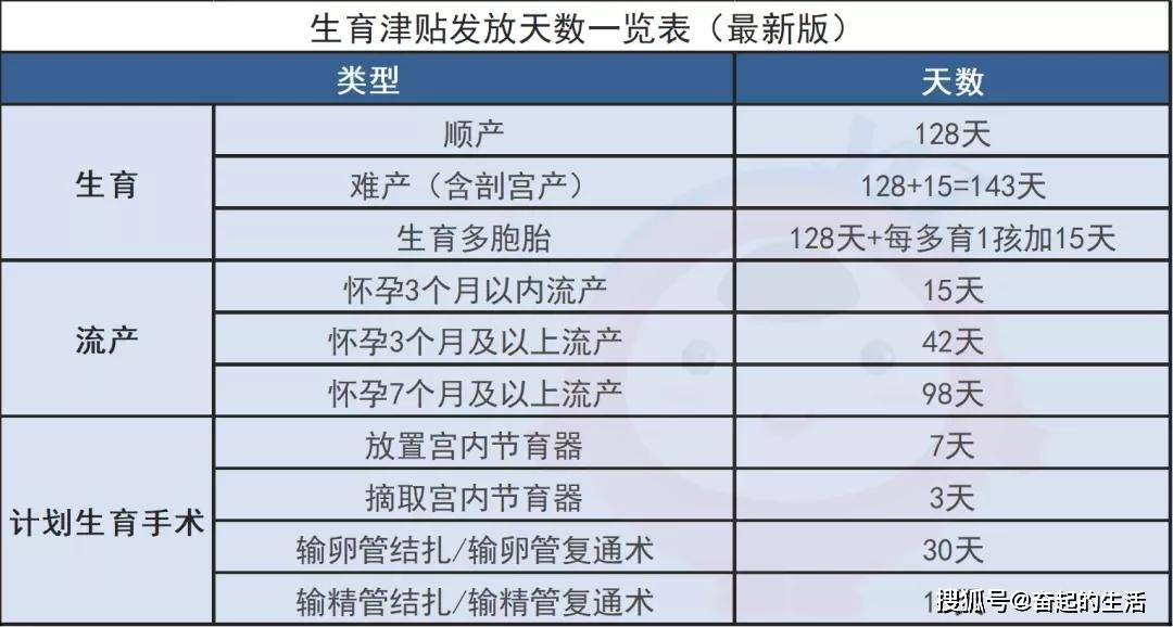 雾隐青山墨色深