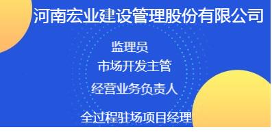 郑州市司机招聘最新信息,郑州司机招聘资讯更新