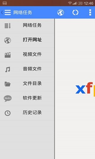 xfplay最新中文资源,xfplay新添中文内容大全