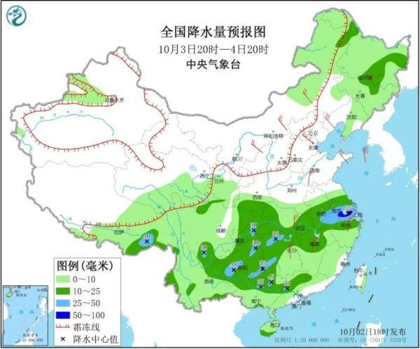 秋水盈盈波_1