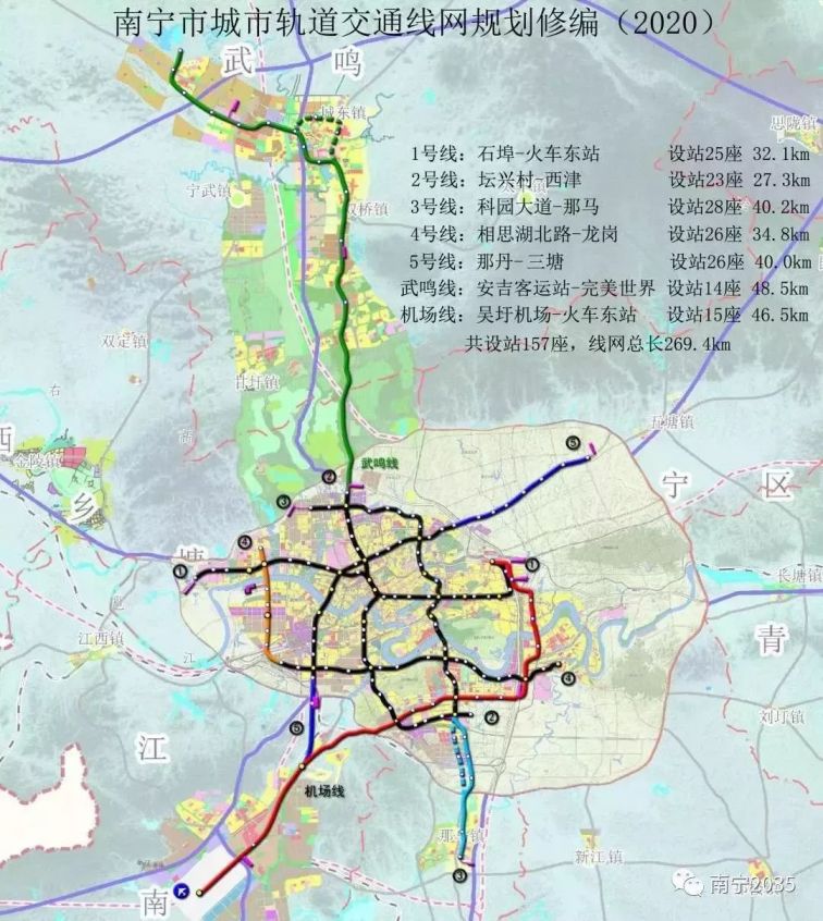 南宁地铁6号线规划最新消息-南宁地铁6号线最新规划揭晓